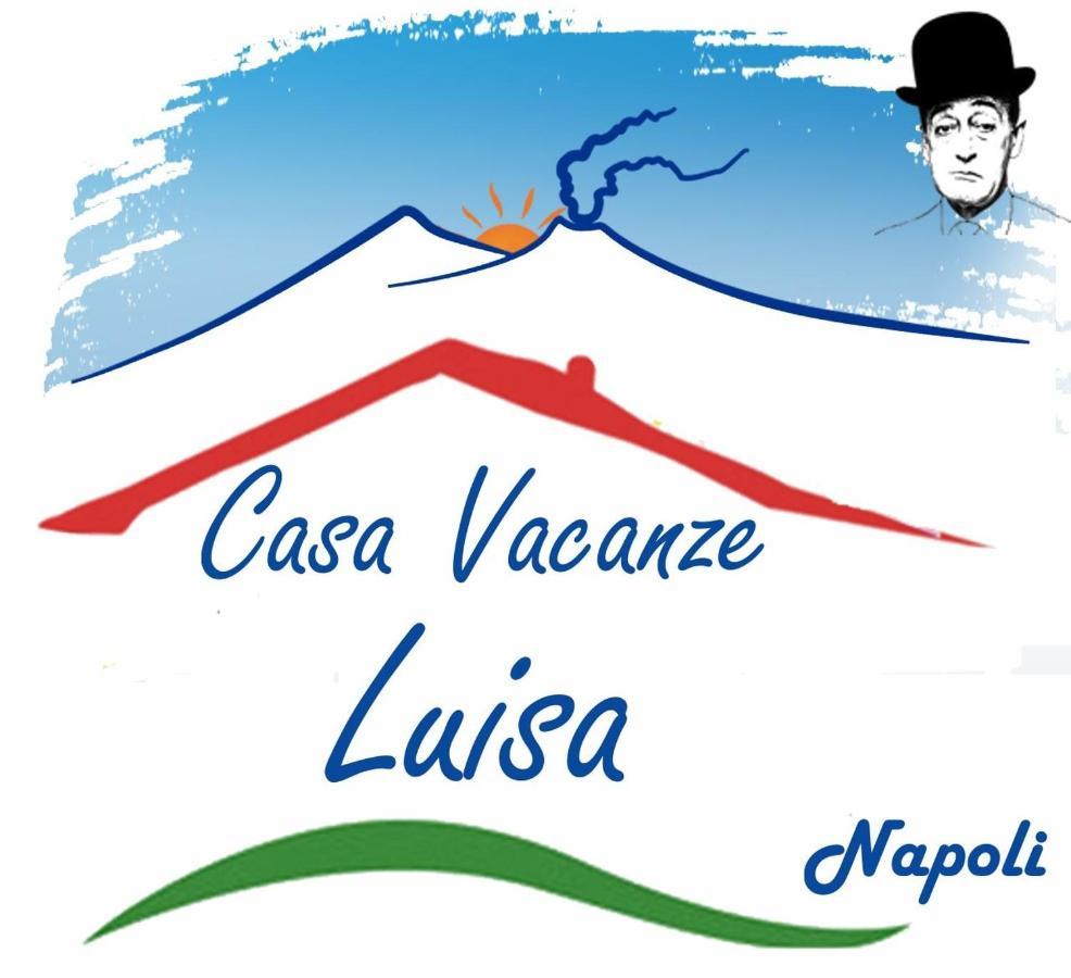 Casa Vacanze Luisa 那不勒斯 外观 照片